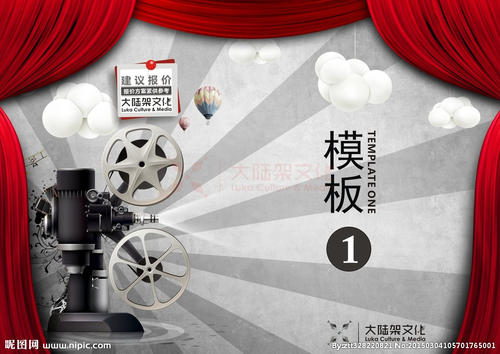 法国护照电子版哪里有卖